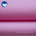 300D Sofa Cover Pepejal Mini Matt Fabric